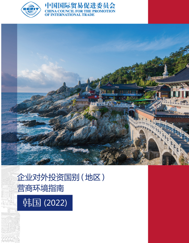 BET体育365投注官网