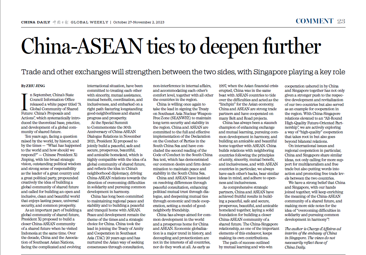 BET体育365投注官网