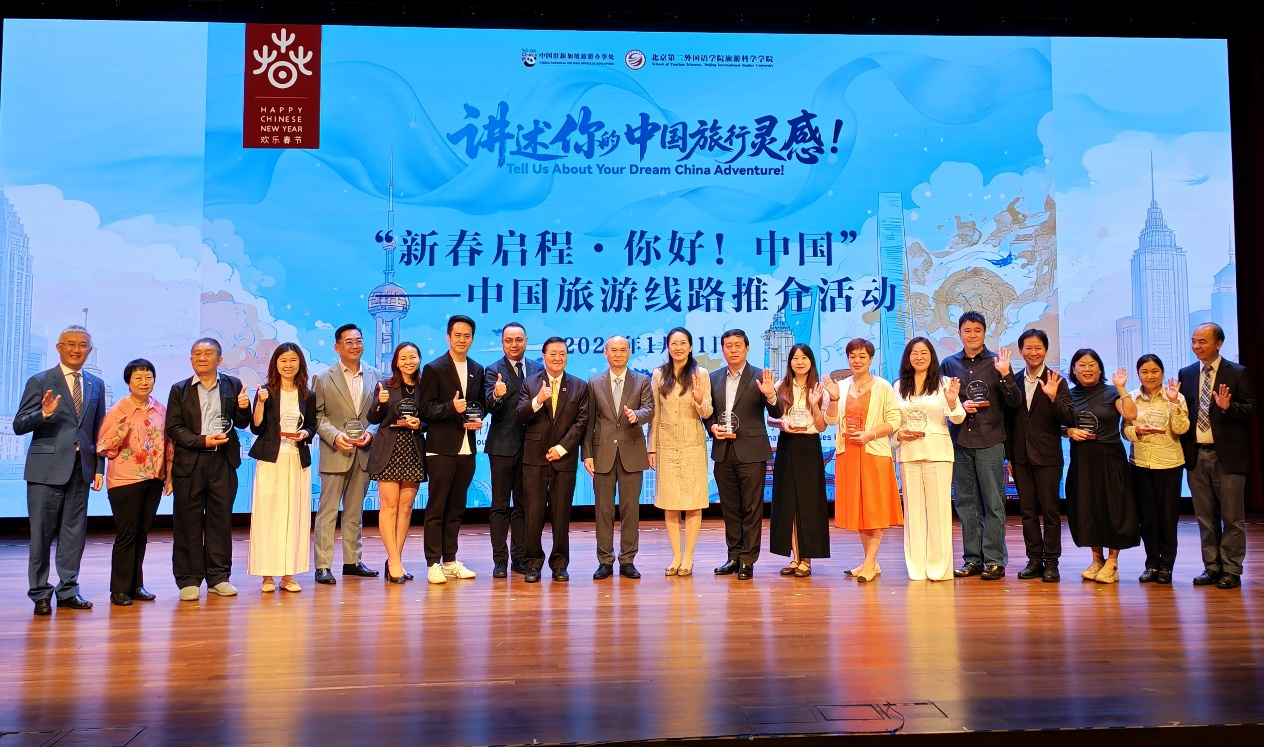 BET体育365投注官网