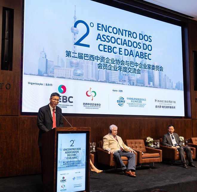 BET体育365投注官网