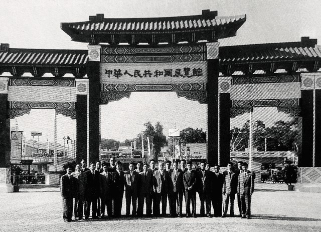 BET体育365投注官网