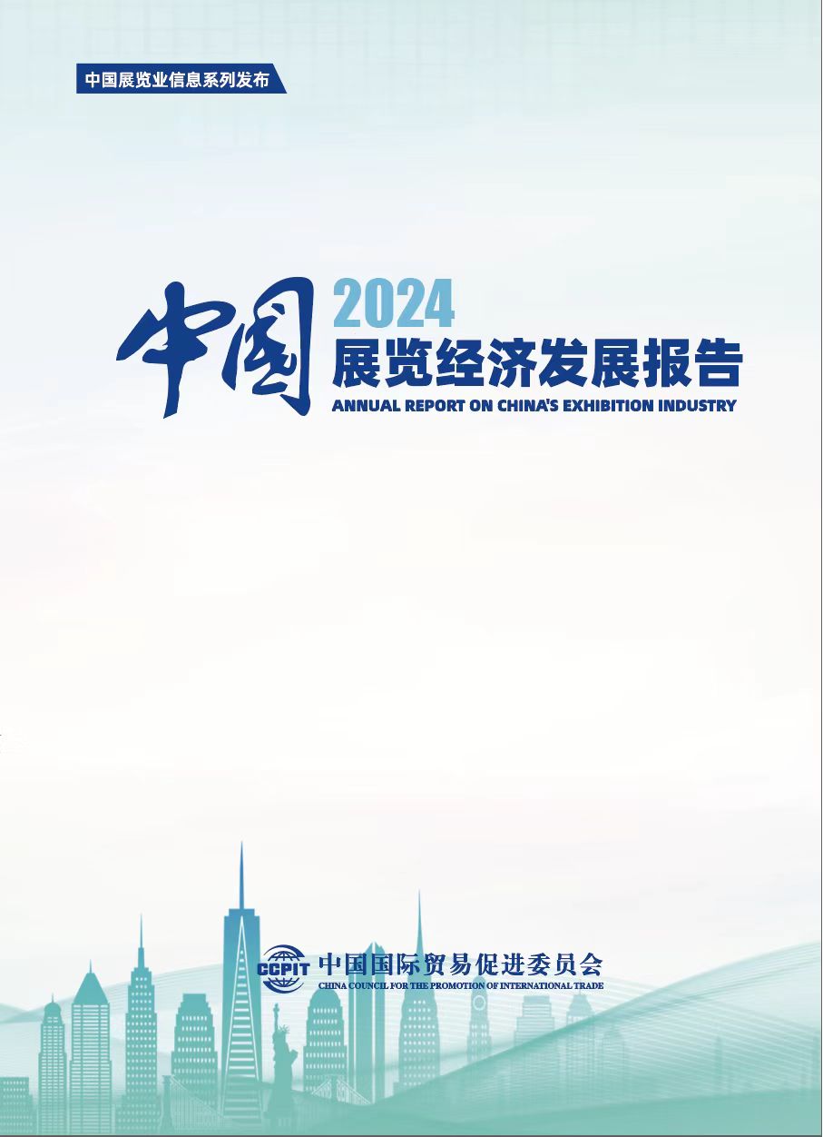 BET体育365投注官网