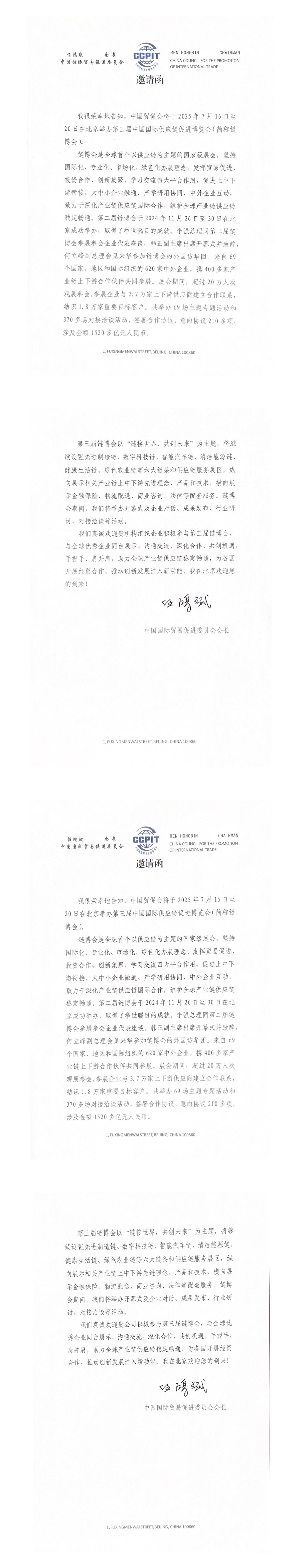 BET体育365投注官网