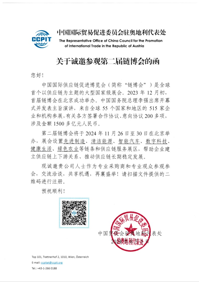 BET体育365投注官网