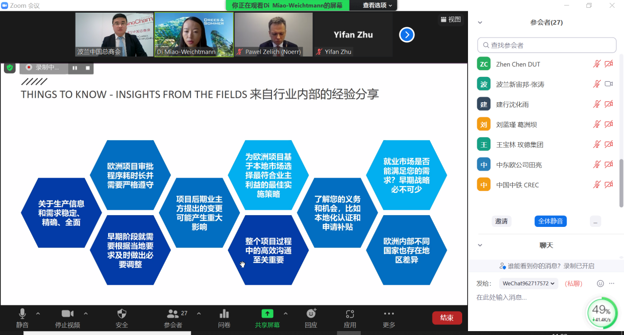 BET体育365投注官网