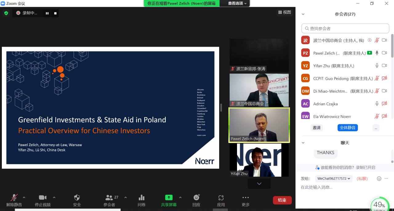 BET体育365投注官网