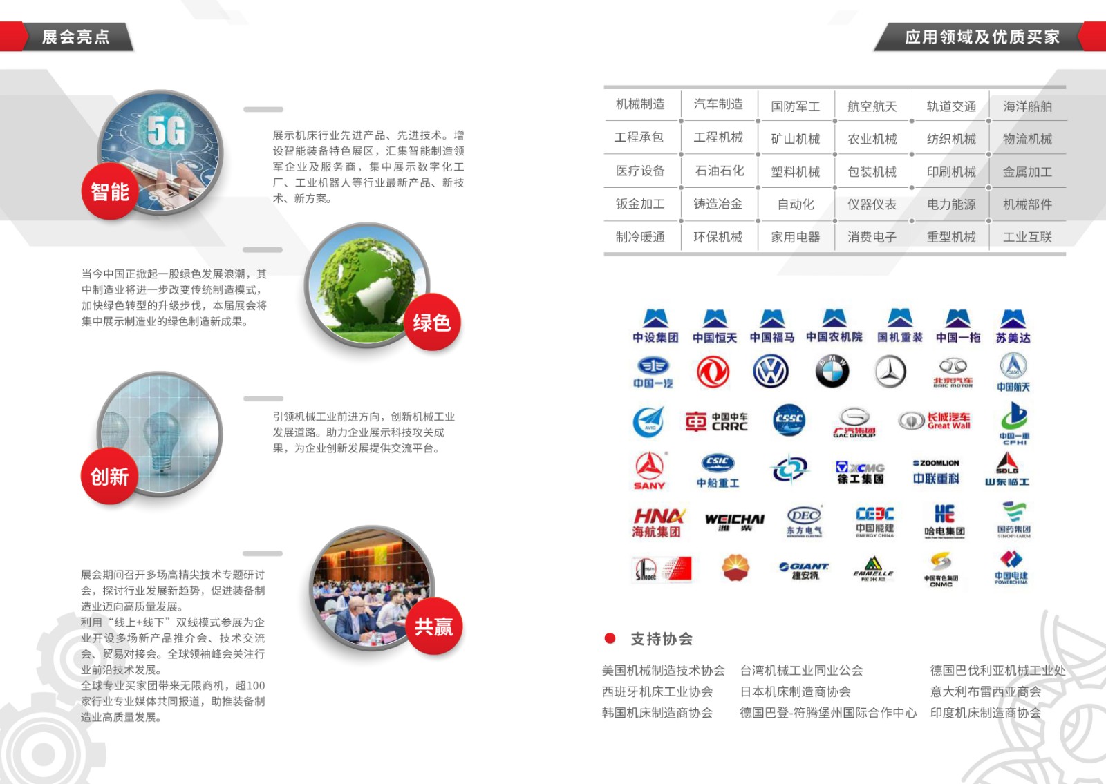 BET体育365投注官网