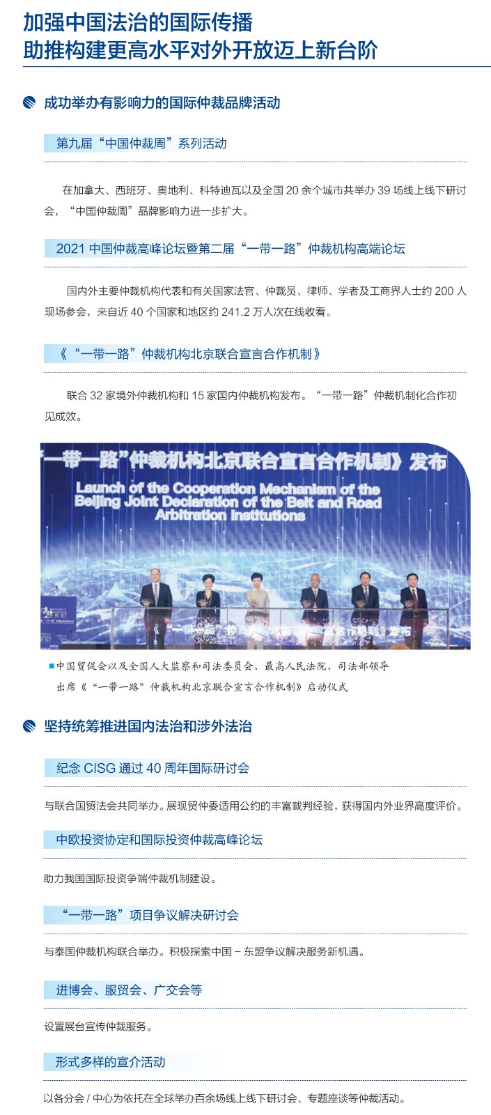 BET体育365投注官网